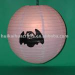 holiday lantern