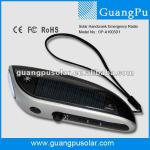 Hot selling Portable Crank Dynamo Solar Flashlight Radio, with Mobile Phone Charger Function GP-A1003D1