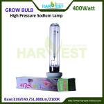 HPS/led plant growing light