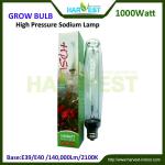 Hydroponics garden used hps lighting HB-LU1000W