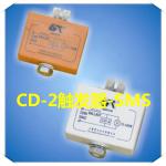 ignitor