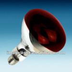 Infrared heat lamp