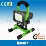 IP65 20W led rechargeable light MAX6080