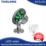 IP68 high quality hot sale led underwater light TL-SDD312-9