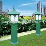 Lawn light
