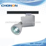 LED 70W track light with Reliable quality MQT-JK00470