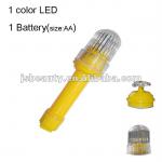 LED fishing light for net JSM0201001C(Y)