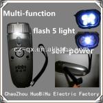 led flashlight police led torch flashlight led torch QX-955