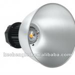 LED high bay light 70W KC-HBL-100W