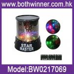 Led Star Projector Lamp Night Light,Constellation Lover Star Master BW 0217069