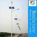 LED street lamp post Solar and Wind Energy Streetlighting Poles China Made in GX153