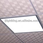 lightking best chip SMD 3014 epistar 600mm*600mm*12mm 36w 2600lm 50000hours 36w led panel light with CE & Rosh certificate