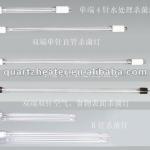 long serving life uv lamps, 185nm and 254nm uv germicidal lamps, germicidal ultraviolet lamp 6w,10w,15w,40w QSdeng