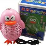 lovely and colorful anti mosquito lamps OEM support no noisy Penguin 836