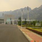 Manufacture easy integrated Solar led Street light rising sun Supplier