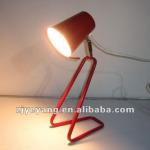metal table lamp