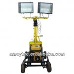 Mobile Diesel Generator portable lighting tower GLT2400 GLT2400