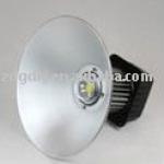 new 70w high bay replacement lamps for industry lighting ZDGK-70-102