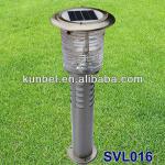 New design solar garden light ,solar led garden lighting SVL016