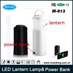 New style best practical camping led lantern with power bank M-813