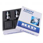 newest and popular all in one hid kit mini hid kit
