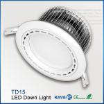 OEM 18w led downlight for decration lighting RV-DL-18W