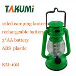 outdoor 12led rechargeable electric camping lantern KM-108
