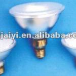 PAR20 PAR30 50W 100W HALOGEN LAMPS HALOGEN LAMPS