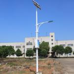 Prices of 26w CE approval high quality solar led street light tyn007