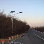 Prices of 56w CE approval high quality solar led street light tyn007
