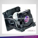 Projector lamp LT60LP for NEC with stable performance LT60LP