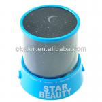 Projector Night Light, Cosmos Sky Star Master LED Projector, Star Projector Lamp GLT020