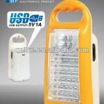 Rechargeable Emergency LED Lamp HK-400U