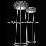 replica foscarini caboche floor lamp