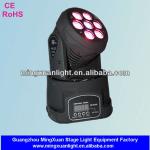 RGBW 7x10w 4in1 mini led moving head light YS-212