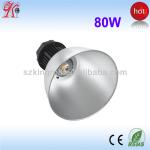 shenzhen aluminum new design led high bay light new design led high bay light