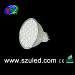 SMD 3528 Newest MR11 SMD spot light manufacturer