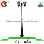 Solar Landscape Light