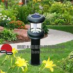 solar lawn light, outdoor lighting
