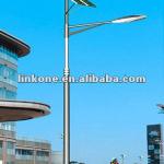 Solar Led Street Light-Single Arm LK-SL811