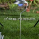 solar lights HJ-8201