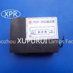 Starter UV lamp SR-A