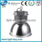 Super bright 120W LED high bay light fittings LED industrial lights LS-HBX120X01