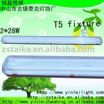T5 fixture 2x28W ip65 fluorescent lighting fixture Explosion-proof Lights YL-W228