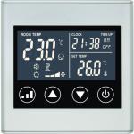 the latest honeywell thermostat,Room honeywell thermostat,hotel honeywell thermostat LS-AC2000B-2P