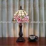 Tiffany Stained Glass Small Decorative Table Lamp--6S1502-6BT587R 6S1502-6BT587R
