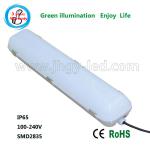 Tri-proof 20w Led industrial lighting china made led light tubes JH-TP2F-20W-S1