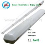 Tri-proof LED light 60W,multi roles lamps,led tube bulb JH-TP5M-60W-S1