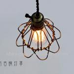 Vintage Iron Cage Lamp cage