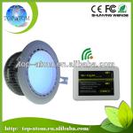 WIFI controller for LED RGBW Downlight